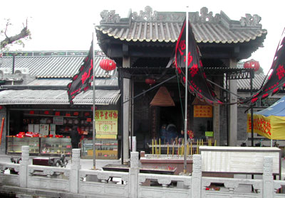 中国の寺
